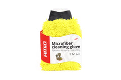 Dorezë mikrofibër e verdhë 23x17 cm 71 g-1
