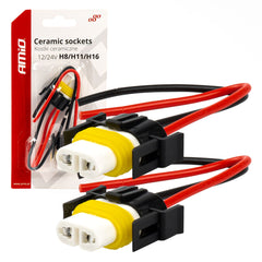 Soketa qeramike 2 copë H8/H11/H16-1