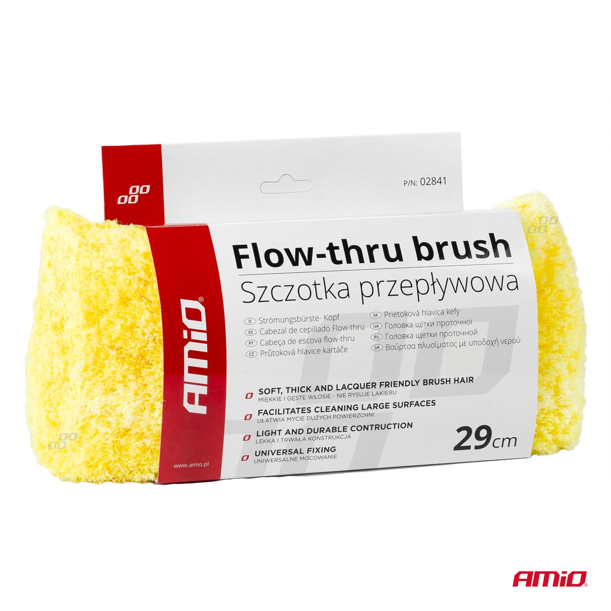 Kokë furçe për larje me rrjedhje uji (flow-thru) 29 cm-4