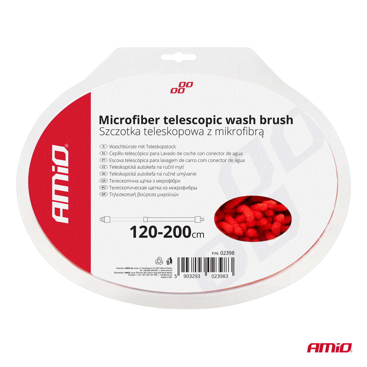 Furçë chenille teleskopike për larje me rrjedhje uji 120-200cm-6