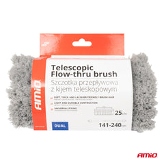 Furçë teleskopike për larje me rrjedhje uji 141-240cm-5