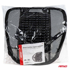 Mbështetëse shpine mesh për bel-4